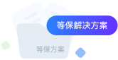 暂无数据