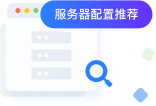 暂无数据